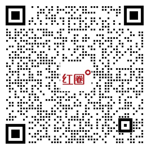 試用咨詢
